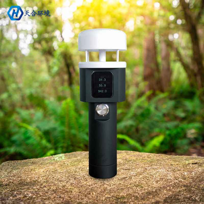 超声波手持气象站怎么充电？